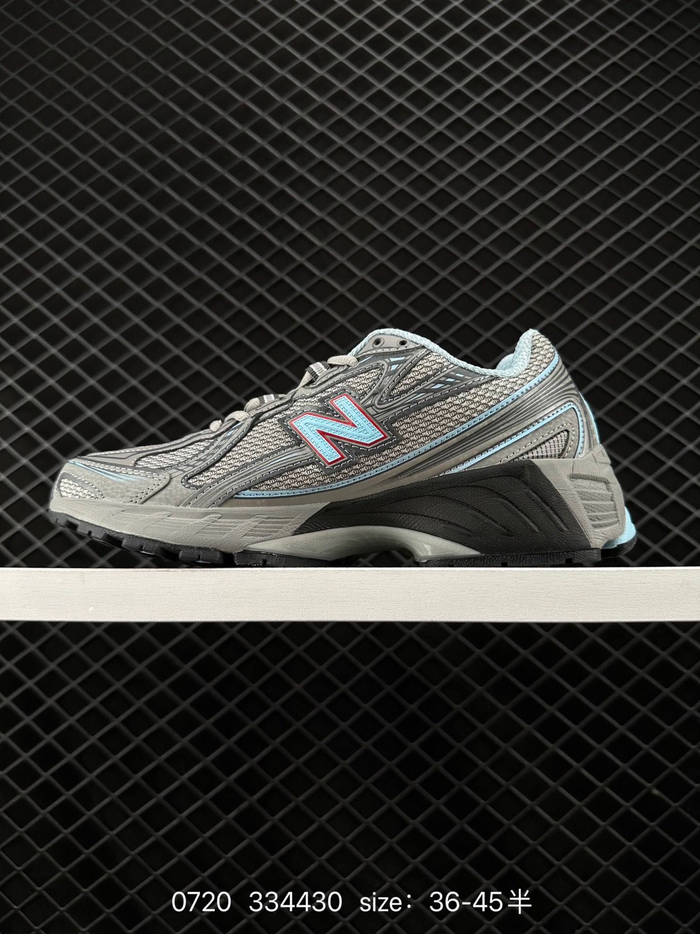 New Balance MR740 NB